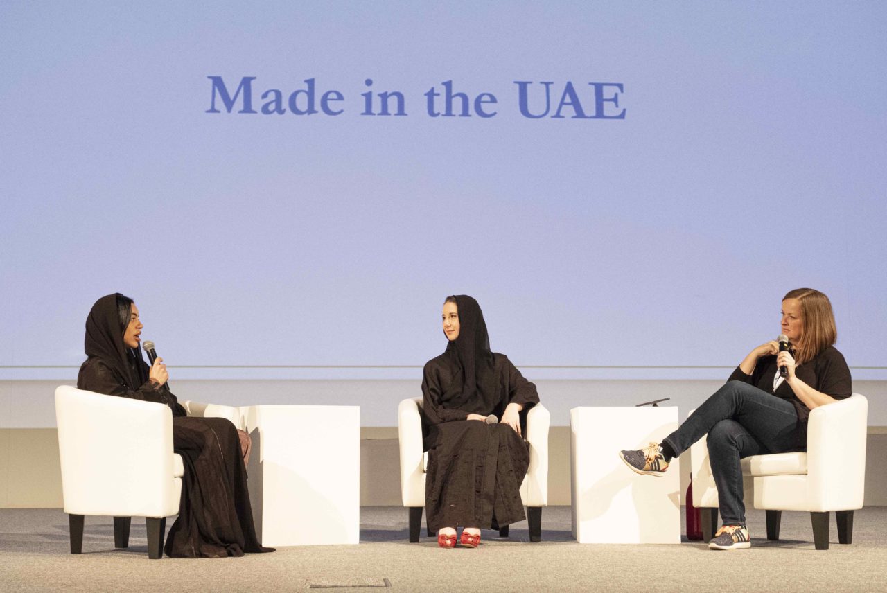 Made in the UAE festival