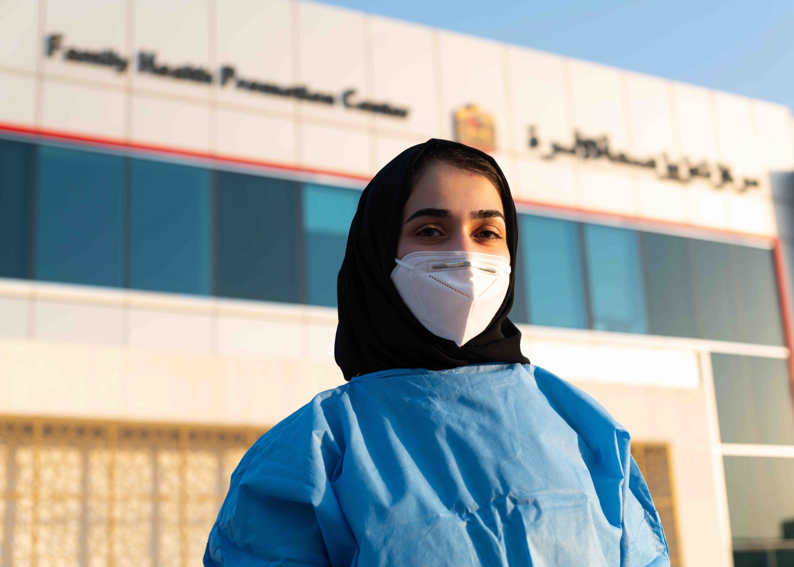 Esraa Al Agha frontline hero