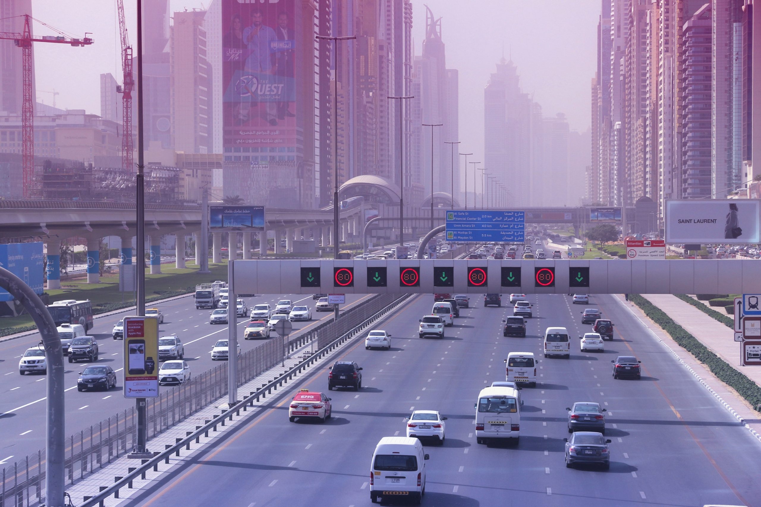 Dubai air pollution